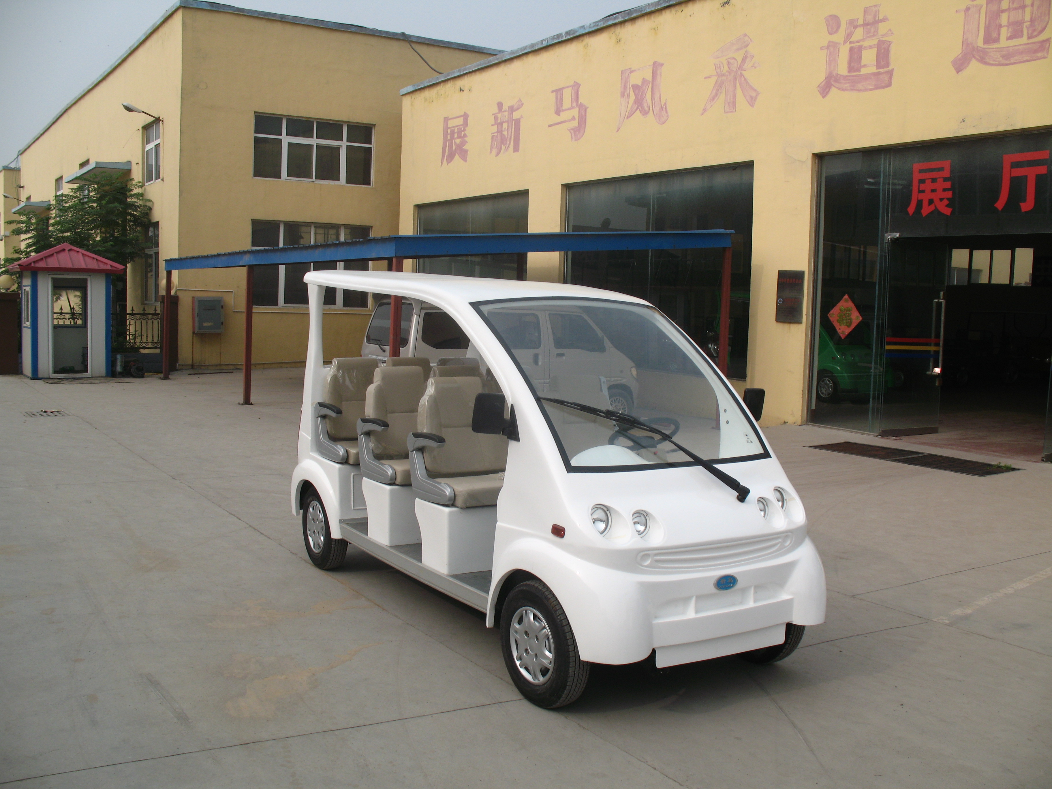 河南电动观光车的使用特点和优势